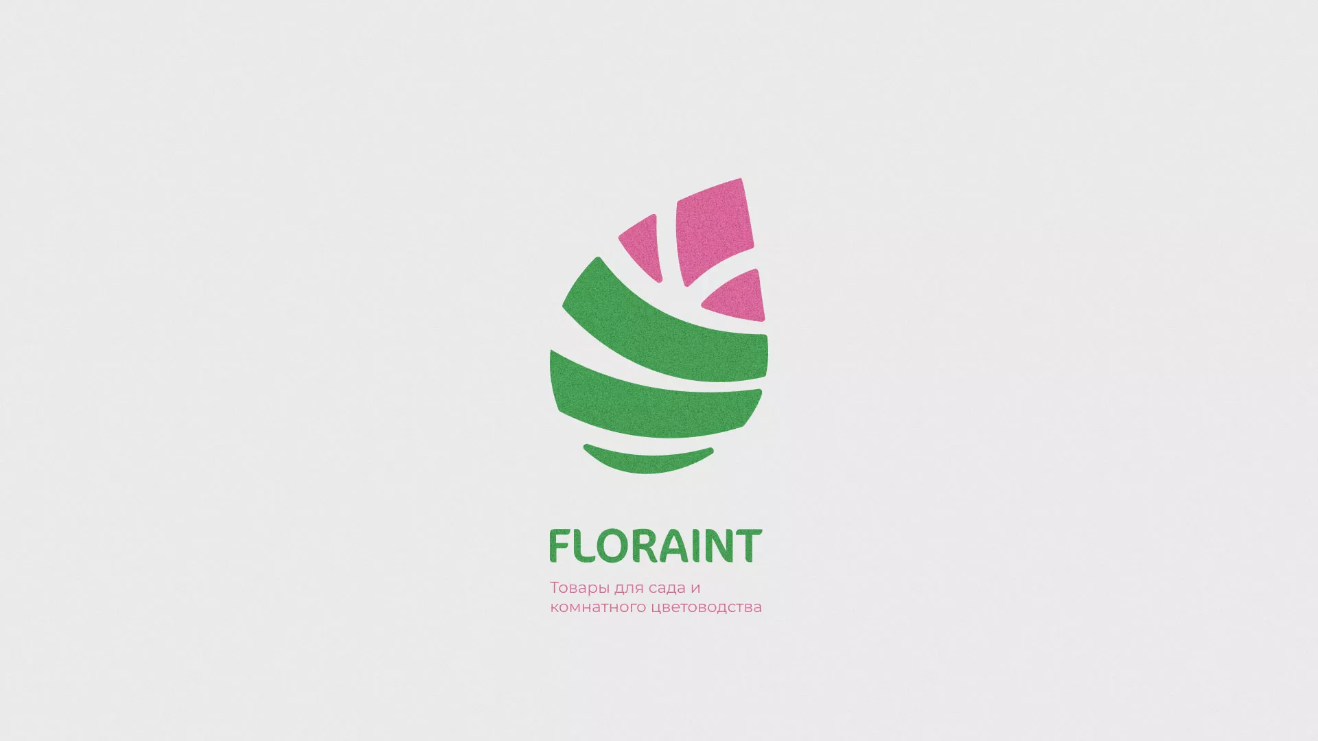 Разработка оформления профиля Instagram для магазина «Floraint» в Новосокольниках